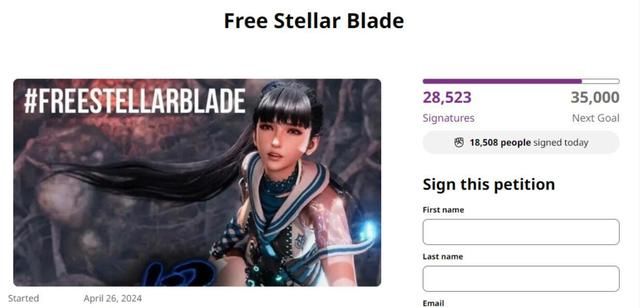 《剑星》总监表示服装和谐不是因为索尼 只是为了时尚