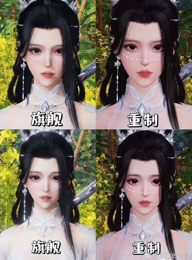 《剑网3》14年死磕端游终成老大，头铁尝试全平台网游