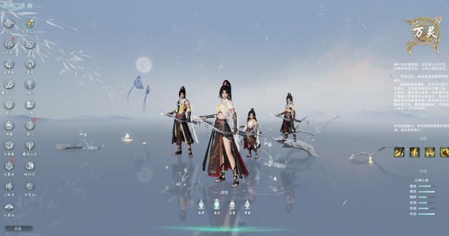 《剑网3》14年死磕端游终成老大，头铁尝试全平台网游