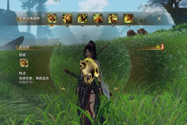 《剑网3》14年死磕端游终成老大，头铁尝试全平台网游