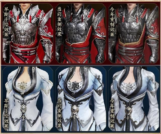 《剑网3》十六周年发布会宣布：全民流派时代开启