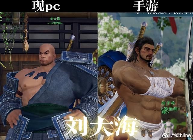 《剑网3无界》首测体验：用心诠释“无界”