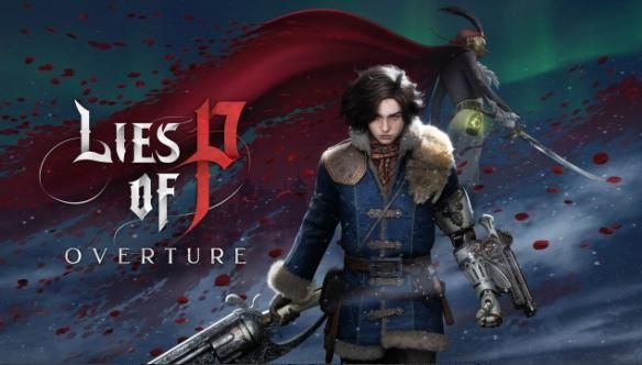 《匹诺曹的谎言》总监承认战斗太难：正在考虑降难度