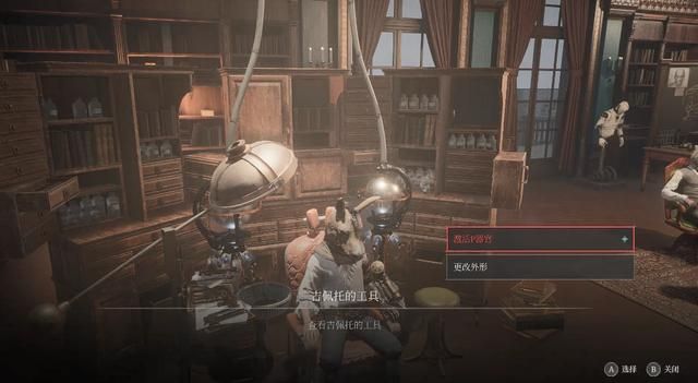 《匹诺曹的谎言》：唯美童话的黑暗演绎