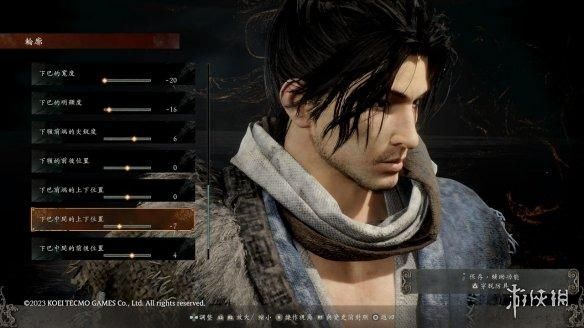 《卧龙》“捏人系统”受玩家盛赞 胸部拉到最大也很自然