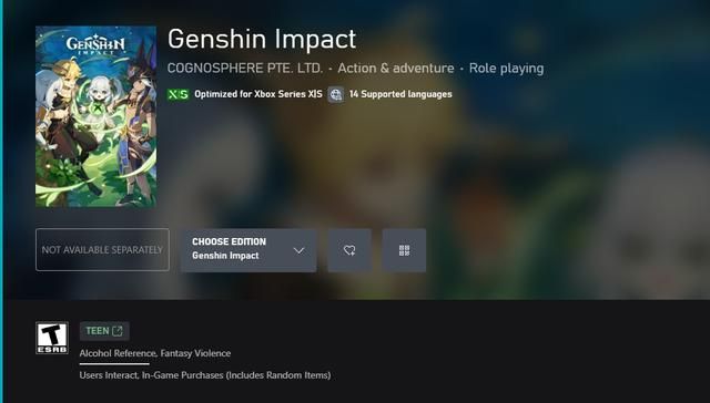 《原神》Xbox版多人模式无需XGP订阅