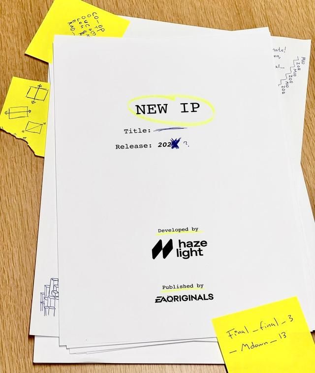 《双人成行》工作室新作是全新IP