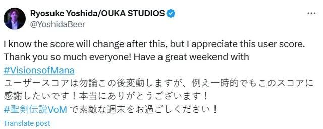 《圣剑传说》新作M站用户评分8.9分!制作人发文致谢