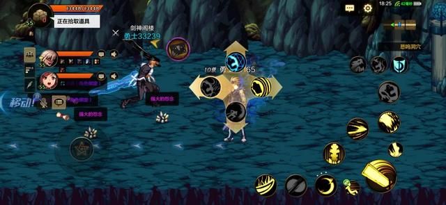 《地下城与勇士:起源》评测:800万勇士回归,重温热血格斗时光