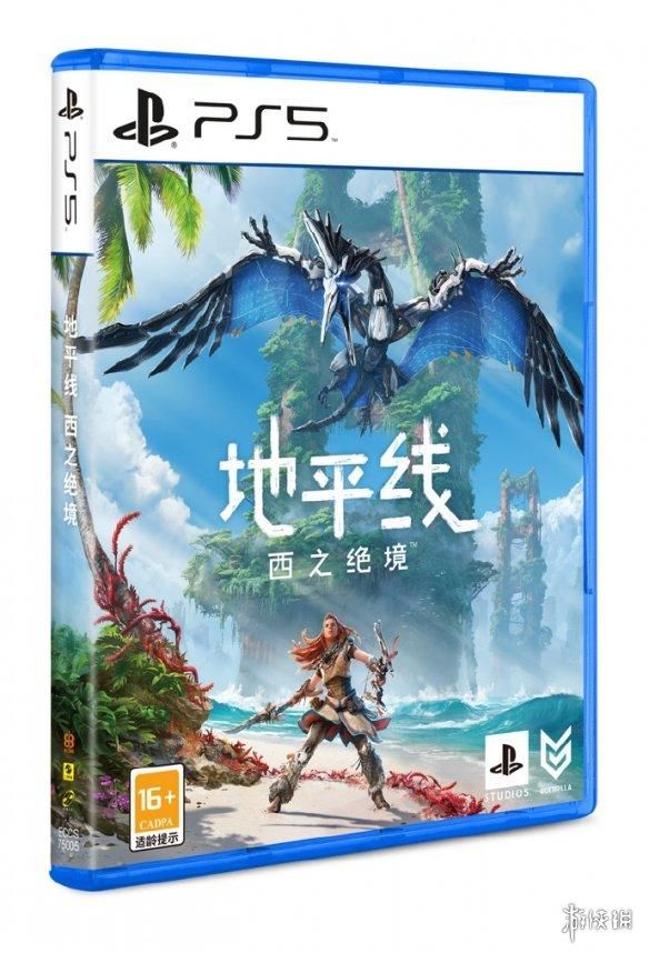 《地平线:西之绝境》PS国行版3月21日发售!标准版299元
