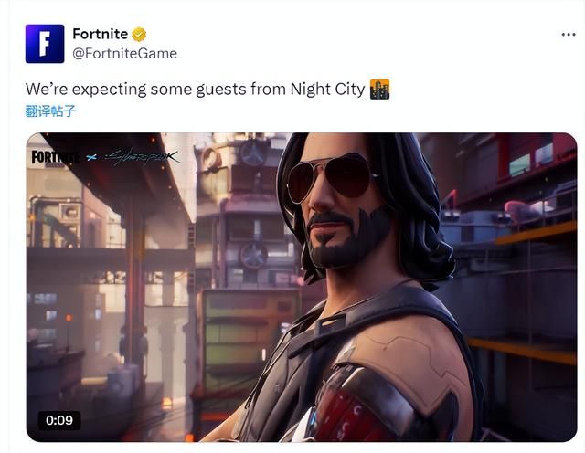 《堡垒之夜》将和《赛博朋克2077》进行联动