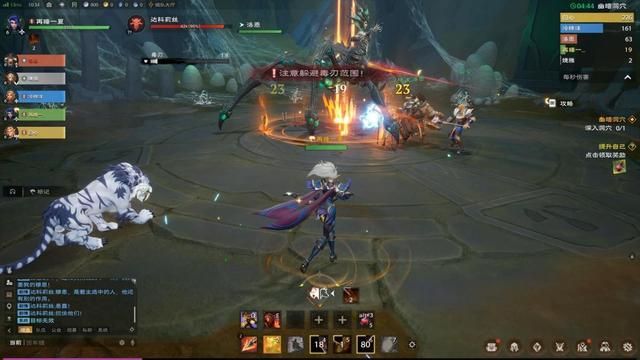 《塔瑞斯世界》开服体验报告:传统MMO的新生代力量