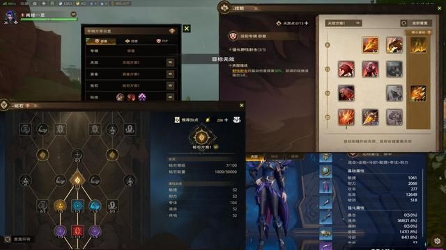 《塔瑞斯世界》开服体验报告:传统MMO的新生代力量