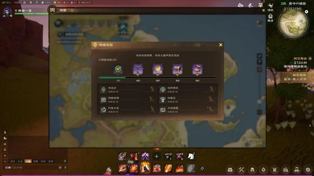 《塔瑞斯世界》开服体验报告:传统MMO的新生代力量