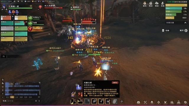 《塔瑞斯世界》开服体验报告:传统MMO的新生代力量