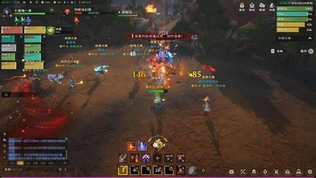 《塔瑞斯世界》开服体验报告:传统MMO的新生代力量