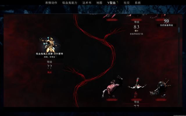 《夜族崛起》评测:再访恶魔城