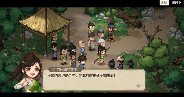 《大侠立志传》评测：轻剑快马，肆意江湖