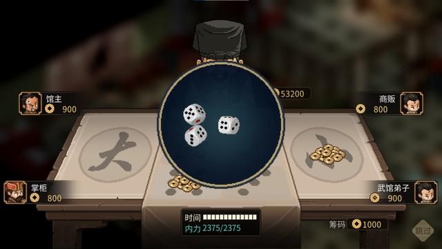 《大侠立志传》评测：轻剑快马，肆意江湖