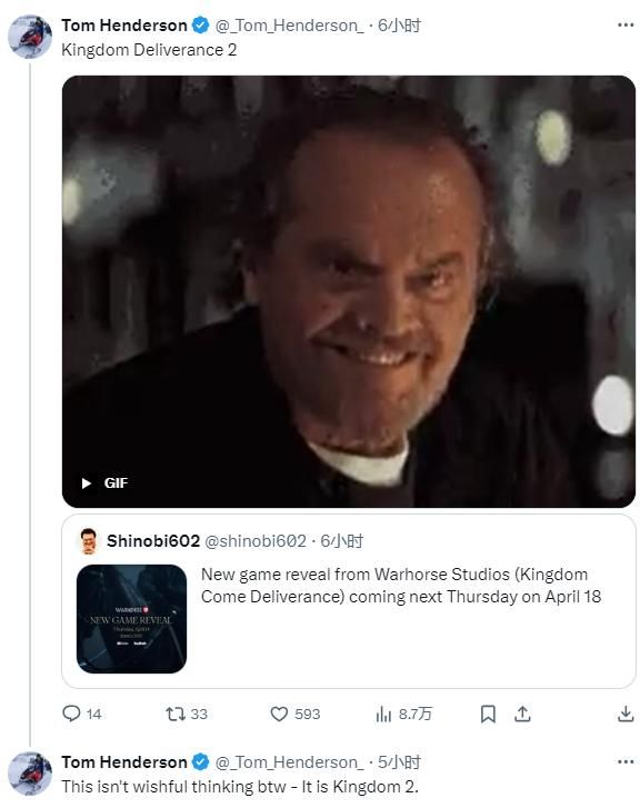 《天国：拯救》开发商新作4月19日公开