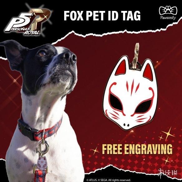 《女神异闻录5》主题宠物用品开启预定 猫狗怪盗团！