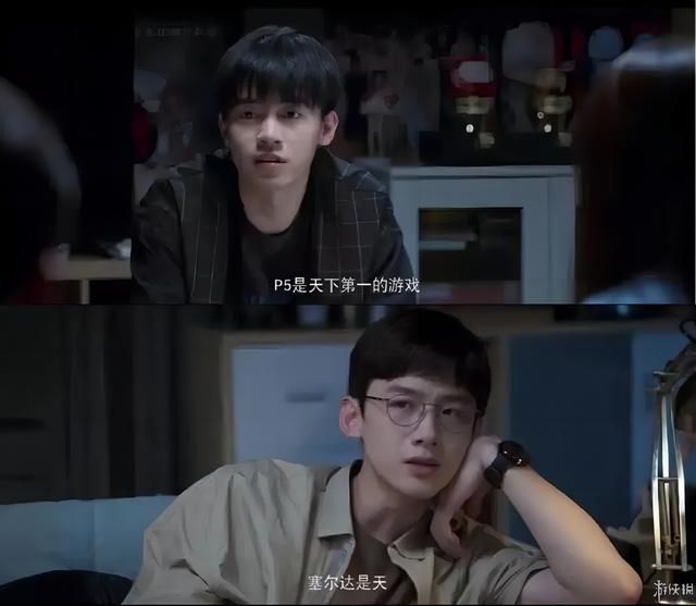 《女神异闻录5战略版》:心灵怪盗团异世界大冒险