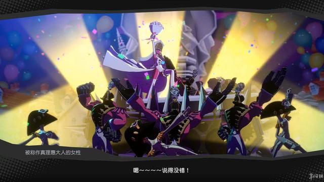 《女神异闻录5战略版》:心灵怪盗团异世界大冒险