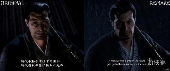 《如龙 维新极》PS3原版 vs PS5重制版画面效果对比