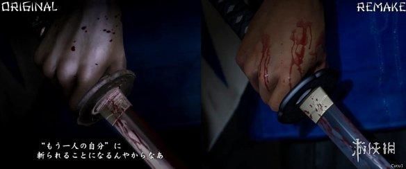 《如龙 维新极》PS3原版 vs PS5重制版画面效果对比