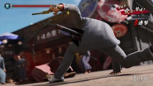 《如龙 维新!极》数字豪华版龙马皮肤“堂岛之龙”展示