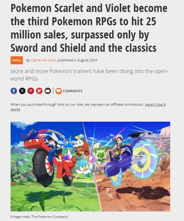 《宝可梦：朱紫》销量超2500万套