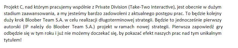 《寂静岭2重制版》开发商有两款未公开新作开发中