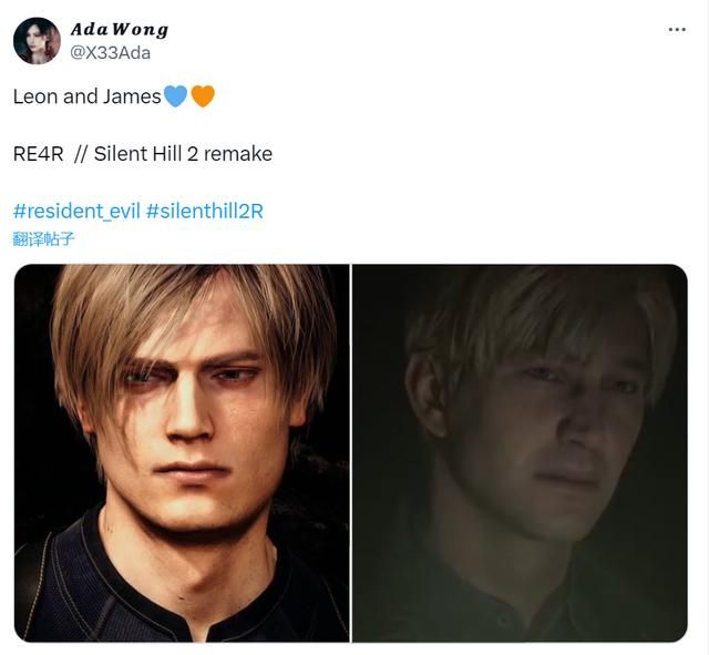 《寂静岭2重制版》新形象差评如潮!玛利亚性感的豹纹短裙呢?