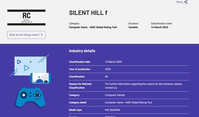 《寂静岭F》在澳大利亚被拒绝分级 将被当地禁售！