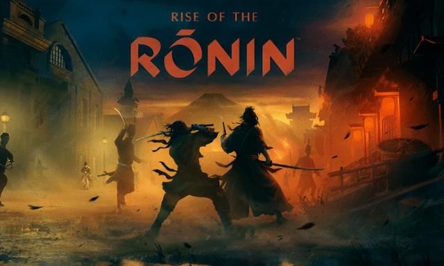 《对马岛之魂》是《浪人崛起》开发商的直接灵感来源