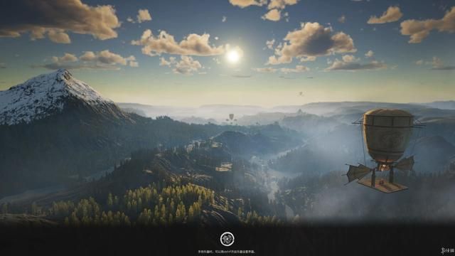 《帝国神话》国服版试玩：古代东方沙盒