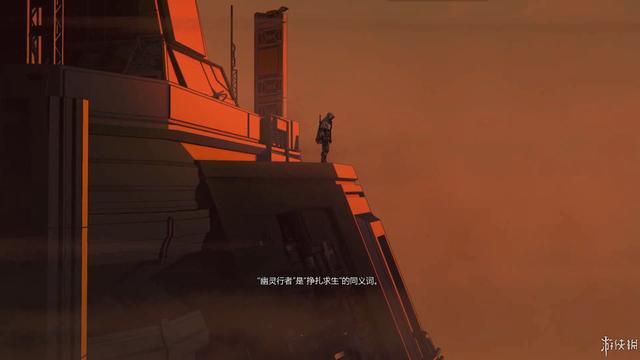 《幽灵行者2》图文评测:填料过多而略显笨拙