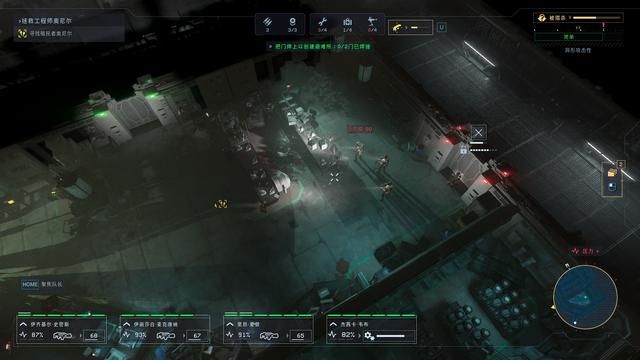 《异形:坠入黑暗》:和异形战斗,跟时间赛跑