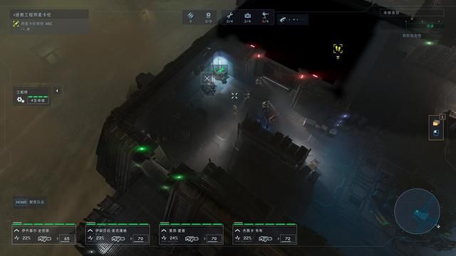 《异形:坠入黑暗》:和异形战斗,跟时间赛跑