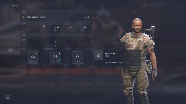 《异形:坠入黑暗》:和异形战斗,跟时间赛跑