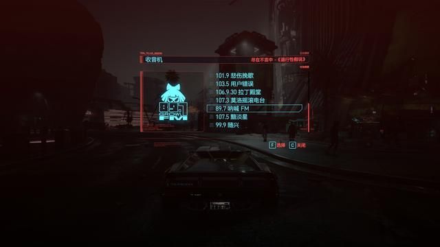 《往日之影》评测：夜之城准备好迎接更多传奇人物了