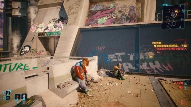 《往日之影》评测：夜之城准备好迎接更多传奇人物了