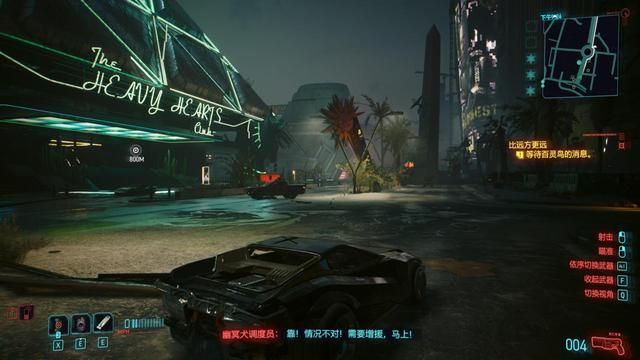 《往日之影》评测：夜之城准备好迎接更多传奇人物了