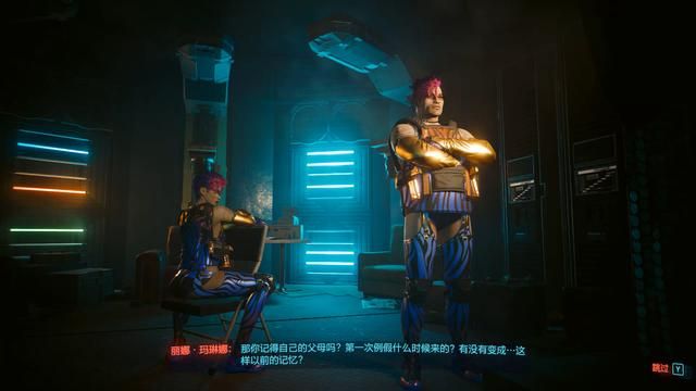 《往日之影》评测：夜之城准备好迎接更多传奇人物了