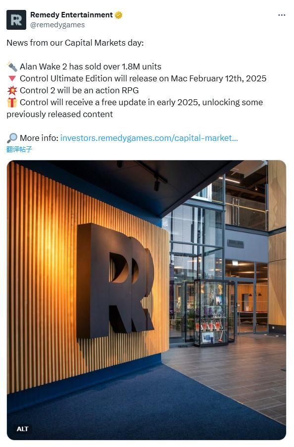 《心灵杀手2》销量突破180万份