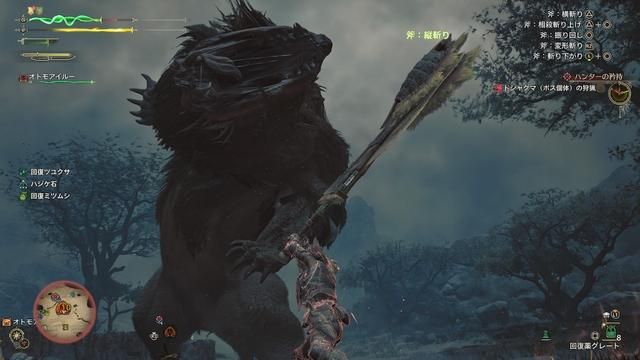 《怪物猎人:荒野》武器调整将着重增强弱势武器 而非削弱