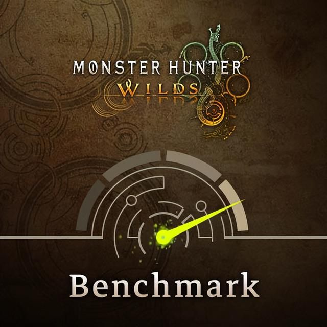 《怪物猎人：荒野》硬件测试工具现已上线Steam
