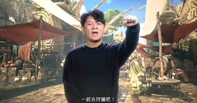 《怪猎荒野》首月销量突破1000万份!创系列新纪录