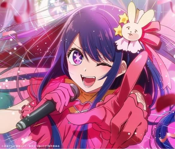 《我推的孩子》正式版预告PV公布 第一集长达90分钟