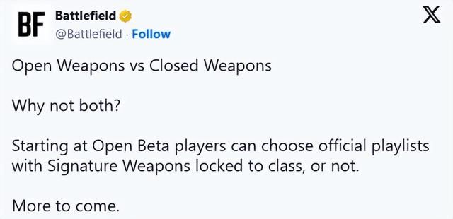 《战地6》开放测试即将启动 双武器系统设计引发争议